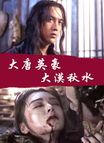 欧美一欧美一区二三区性